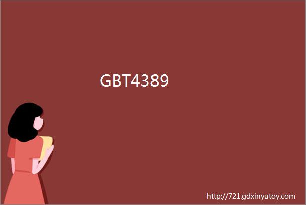 GBT4389